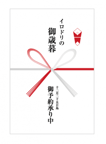 スクリーンショット 2015-11-17 14.45.30