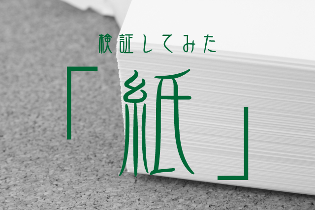 4053800a428326d5bc891f4c4b7e6ad0_s