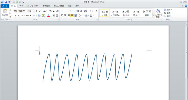 Officeでバレンタインカードを作ってみた イロドリック