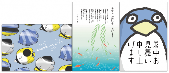 スクリーンショット 2015-06-02 17.39.05