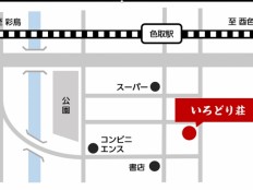 パワーポイント(PowerPoint)の図形ツールを使って、地図を作る⽅法