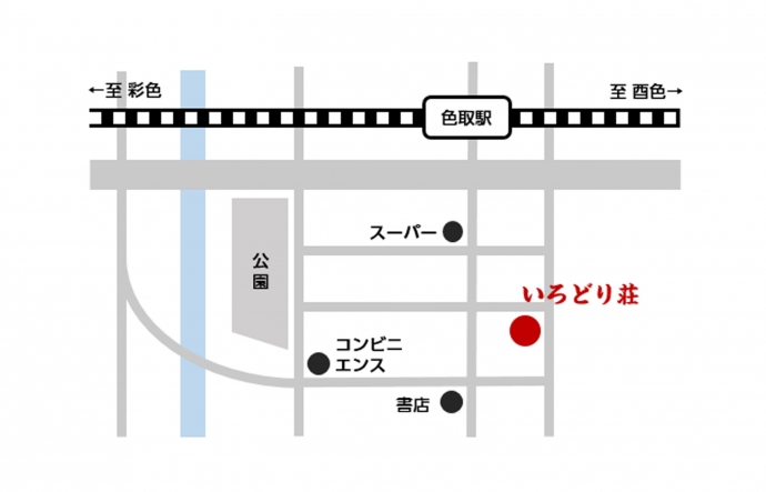 パワーポイント Powerpoint の図形ツールを使って 地図を作る 法 イロドリック