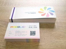 用紙の種類で印象が変わる!?名刺印刷におすすめの3種をピックアップしてご紹介