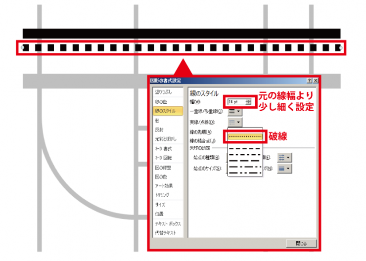 名称未設定-13