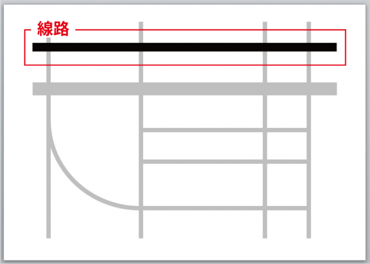 名称未設定-11