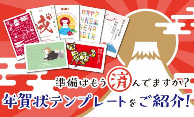 教室や習い事の募集に サッカー教室とスイミングスクールのテンプレート イロドリック