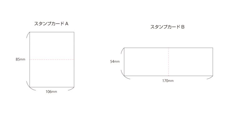 選択した画像 すごろく テンプレート エクセル