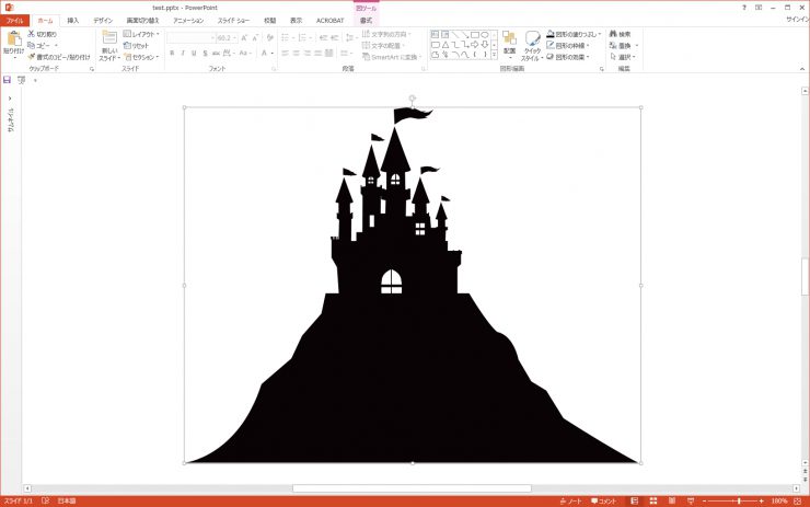 パワポ Powerpoint でもクッキリ鮮明 ぼやけないポスターを作る方法 イロドリック