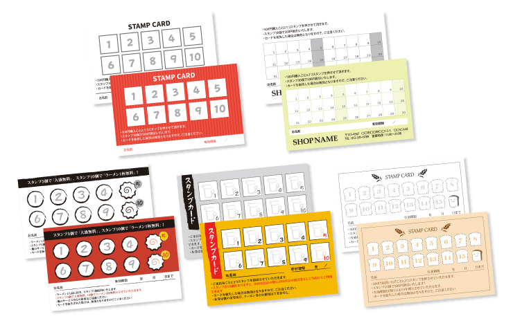 印刷可能無料 お手伝いカード テンプレート ここから印刷してダウンロード