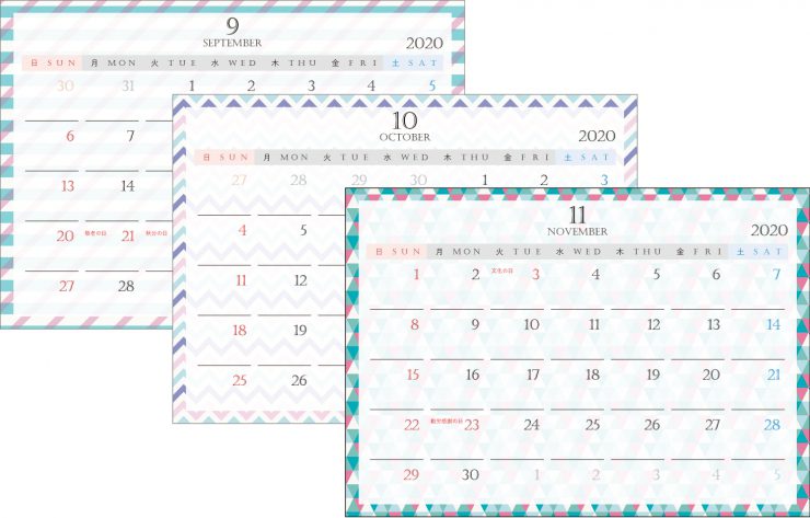 編集して使える カレンダーテンプレートをご紹介 年版 イロドリック