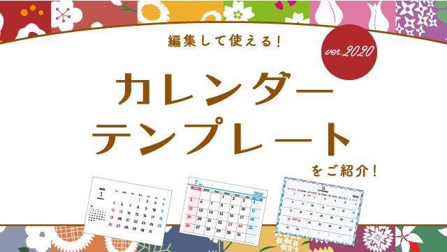 招待状やメッセージカードに使える クリスマスカードのテンプレート イロドリック