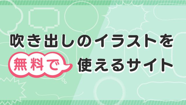 背景や質感の表現にひと工夫を 無料テクスチャ素材のサイト5選 イロドリック